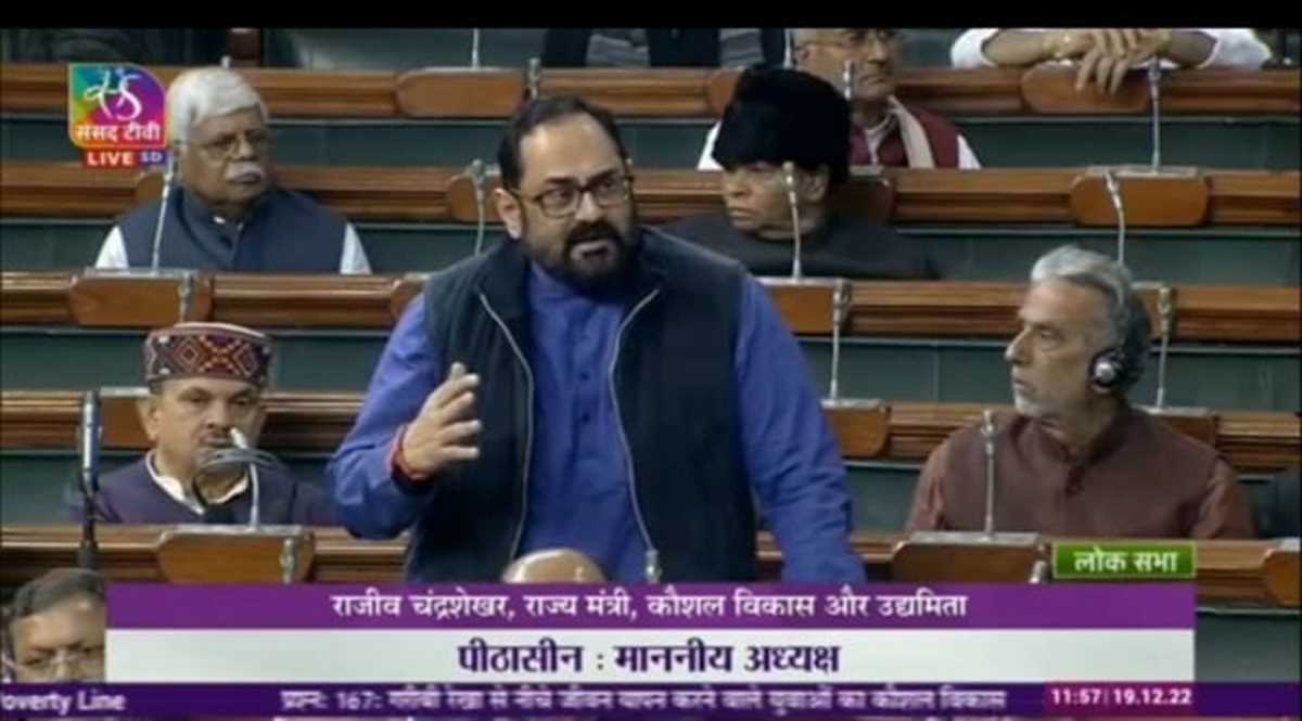 उद्योग की मांग से प्रेरित होते हैं कौशल विकास कार्यक्रम : राज्यमंत्री